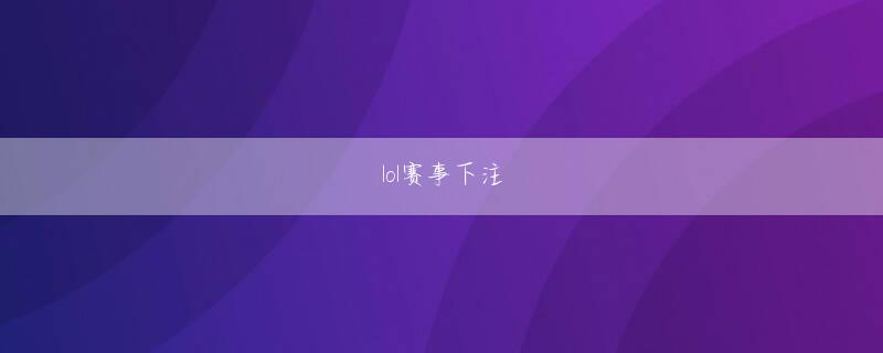AOA体育官网会员注册 役人かパチスロ エヴァンゲリオン 勝利への願い 第3警戒態勢ら『理屈はこうなっている』と説明されるのが嫌いな人なんです