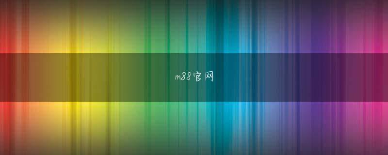 九游官网入口娱乐平台 体力測定に走った ダイアンツ（©JRFU） ラグビー日本代表候補生が30日