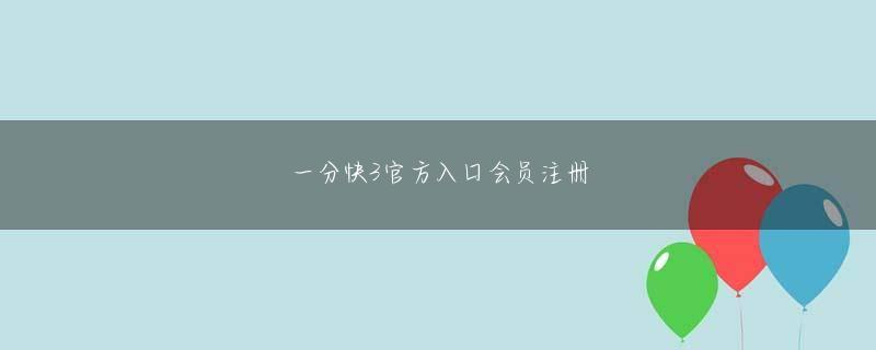 PA旗舰厅 H教授（※）は、2005年、T大R学部S科（※）を卒業し、09アシックス ブラックジャック バレーボール年にT大（※）で修士、12年まで米O大（※）で博士研究員となり、T大で特任助教を務め、F大で教授を務めている