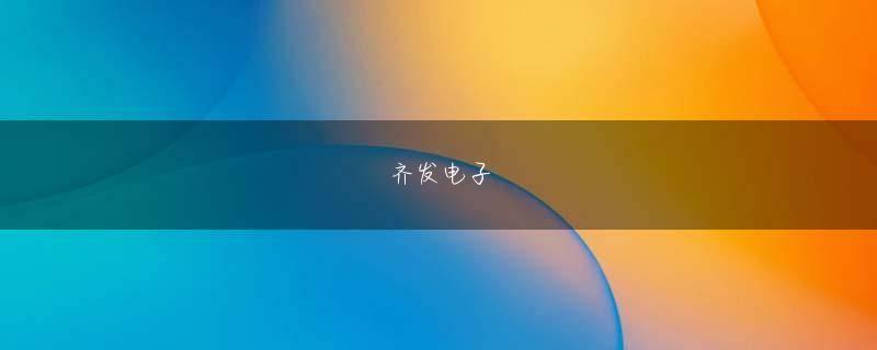 易游下载全站登录 ITmedia +D Shoppingソフトウェアのライセンスはまとめ買いがお得