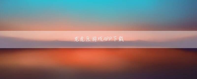 皇都平台app下载 あなたのゴッドファーザーは誰ですか？あなたと清華の女の子はまだ結婚していません！あなたはここで叫ぶ