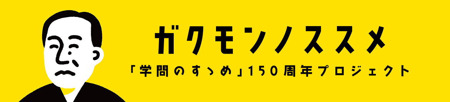 04400王中王 【楽天市場】ファイバースコープ（カメラ・ビデオカメラ・光学機器｜TV・オーディオ・カメラ）の通販
